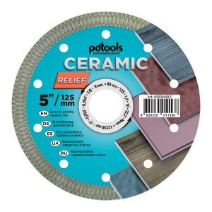 דיסק יהלום PDTools 125 1,4 10 22,2 Ceramic Relief | SKU 820204RLF | מוצר תמונה