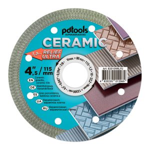 דיסק יהלום PDTools 115 1,2 10 22,2 Ceramic Relief Ultra | SKU 820109RLFU | מוצר תמונה